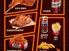 -万达广场(合肥包河店)