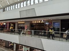 -万达广场(松江店)