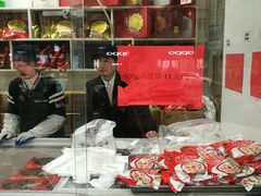 -五芳斋(中山大道总店)