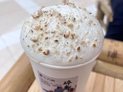 碎米银子-李山山茶事(景枫店)