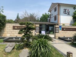 -莲生母婴月子中心(清水河公园店)