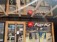 -必胜客(新辰里酒仙桥店)