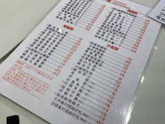 -十少茶餐室(东区店)