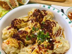 -袁记云饺(南门口店)