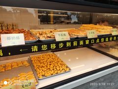 -四季小馆·地道北京小吃(广百店)