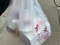 -康乃馨糕饼店(永安道店)