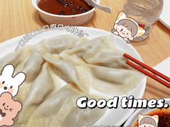 -喜家德虾仁水饺(东方宝泰店)