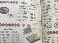 -哥老官重庆美蛙鱼头(西湖银泰十一哥店)