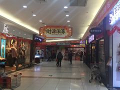 -大润发(浒关店)