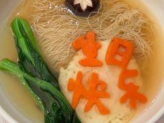 -恒悦轩·粤菜(上海展览中心店)
