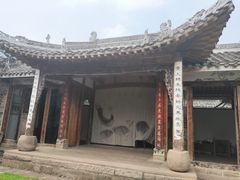-驿舍·民國老营房院子私房菜(科学会堂店)