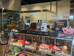 -Olé精品超市(北京合生汇店)