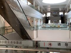 -南方医科大学深圳医院