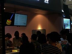 -狐狸和向日葵(北京路店)