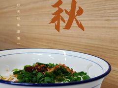 -辉程汤粉店(顺发路店)