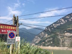 风景-屈原故里文化旅游区