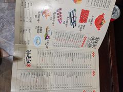 -孙毛肚火锅(春熙路店)