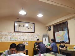 大堂-西单翅酷(西单店)