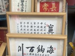 -关中书院