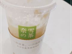 -奈雪的茶(华侨城创意园店)