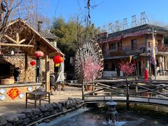 -竹泉村旅游度假区