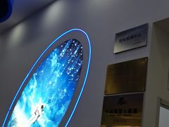 -凤凰机器人乐高编程活动中心(星湖校区)