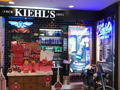 -升恒昌免税商店(桃园国际机场店)