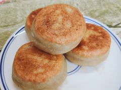 门钉肉饼-永盛斋小吃(故宫店)