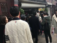 -七宝老街臭豆腐
