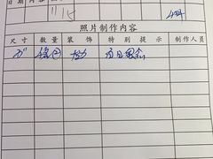 -中国照相馆(王府井店)