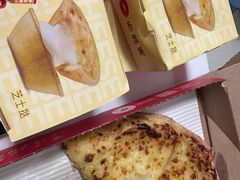 -必胜客(五道口店)