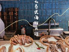 -生如夏花泰式火锅(西村黑金店)