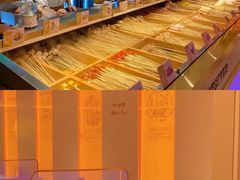 -串一火锅(赛格国际购物中心店)