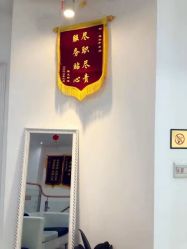 点击看大图 -痘博士广州·全国连锁祛痘机构