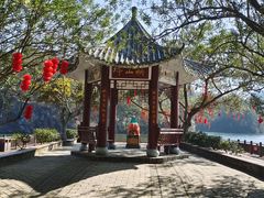 -冠豸山景区