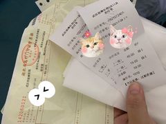-海底捞火锅(武胜路凯德广场店)