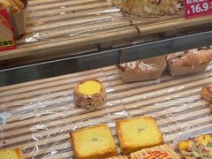 -味多美蛋糕(三元桥店)