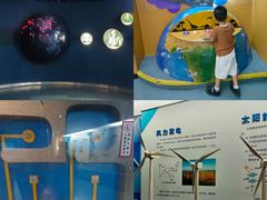 -陕西自然博物馆