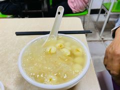 雪耳莲子糖水-瘦鬼老档糖水铺