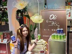 -Olé精品超市(广州太古汇店)