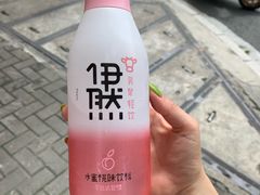 -全家便利店(愚园店)
