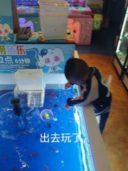 -卡通尼乐园(印象汇店)
