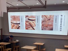 大堂-小满手工粉(北京来福士店)