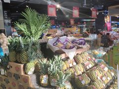 -盒马鲜生(杭州运河上街店)