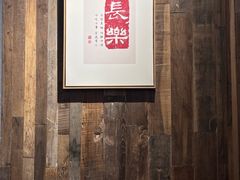 -邈墨茶馆(大兜路1号店)