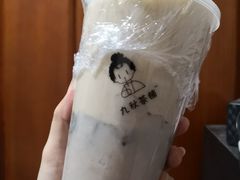 -九秋茶铺(三里屯店)