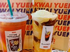 -桂桂茶(恒基名人店)
