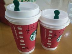 -星巴克(苏州西蒙店)