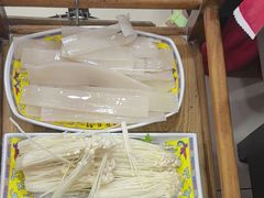 -芦月轩羊蝎子(太平桥店)