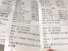 -爱侣宠医·鹦鹉专科·小型哺乳类·异宠专科(灵石路店)